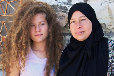 Nariman Tamimi : 'Le soutien pour Ahed est basé sur le racisme' (vidéo)